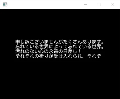 Unicode text with SDL2